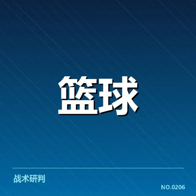 西部多支球队替补阵容及数据表现